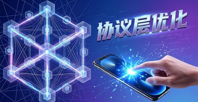 比特派钱包币币兑换_比特派钱包APP最新版本的可升级性与未来展望_bitpie比特派钱包
