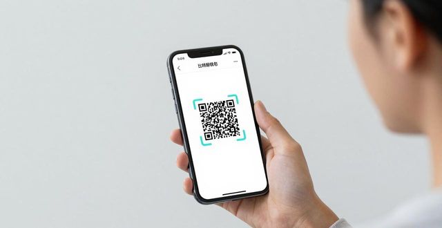 bitpie比特派钱包_如何充分利用比特派钱包下载的功能?_比特派钱包下载中文版