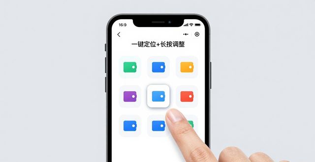 如何在比特派官方下载最新版中优化用户体验？_比特派最新官方优化下载版安装_比特派官方网址